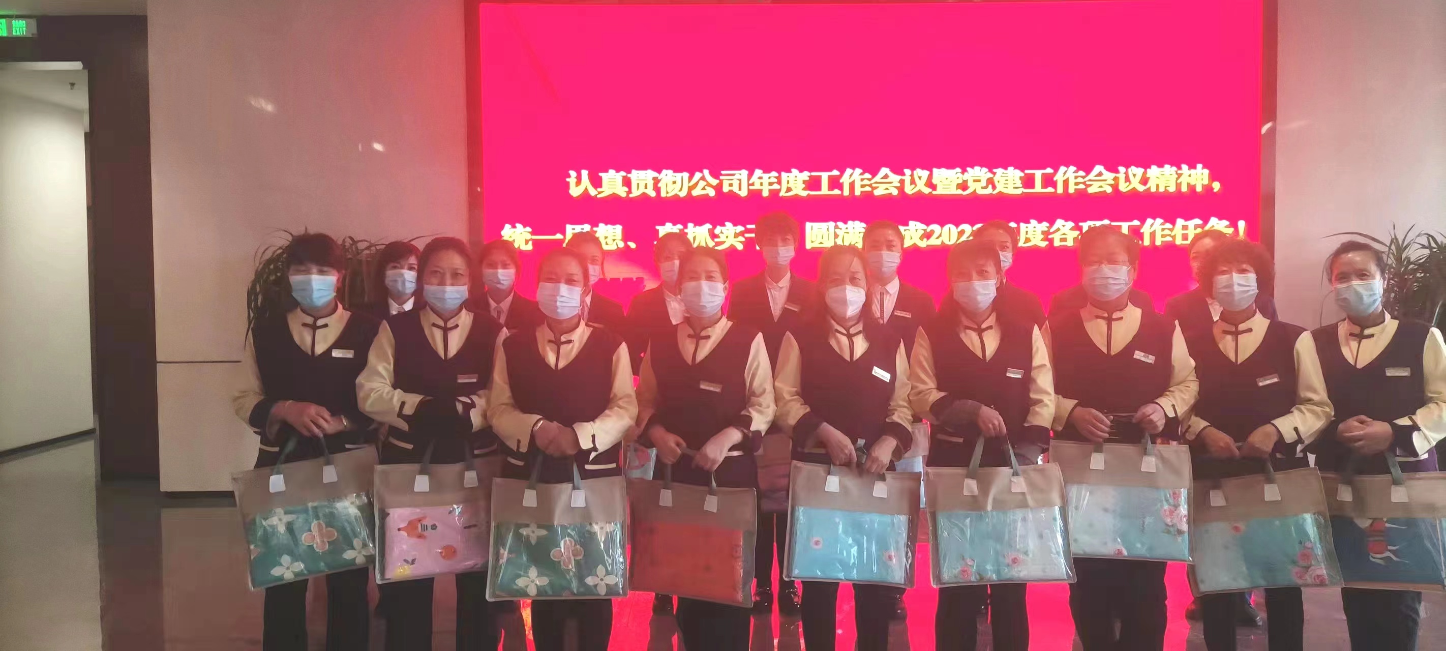 &#22810;&#23453;&#24179;&#21488;&#32593;&#39029;&#29256;&#30331;&#24405;&#20837;&#21475;